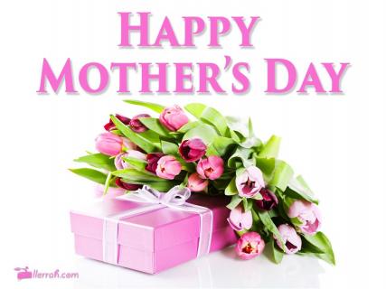 pages_mothersday.htm